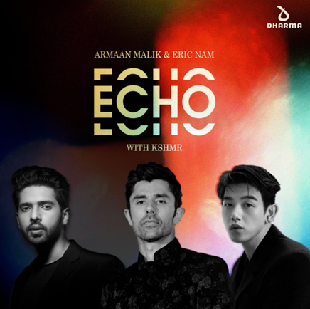 에코(ECHO) 이미지