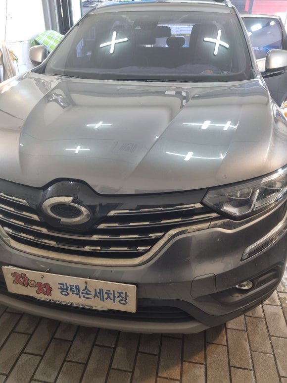 차앤차손세차 이미지