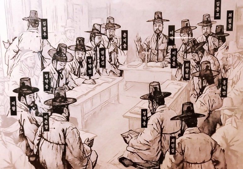 명동서적 이미지