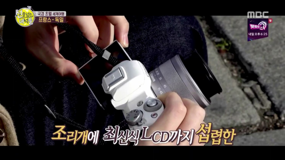 종합광고에스비에스 이미지