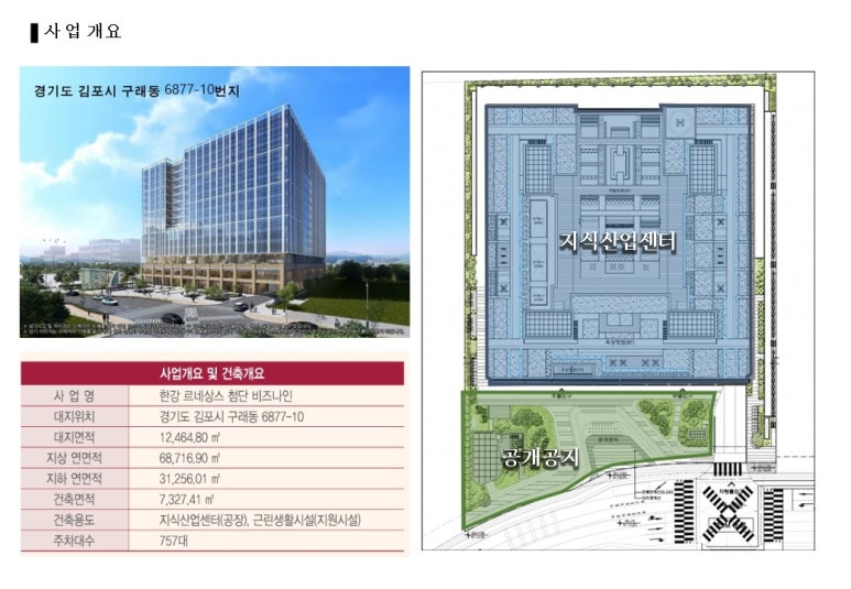 주식회사 나인 이미지