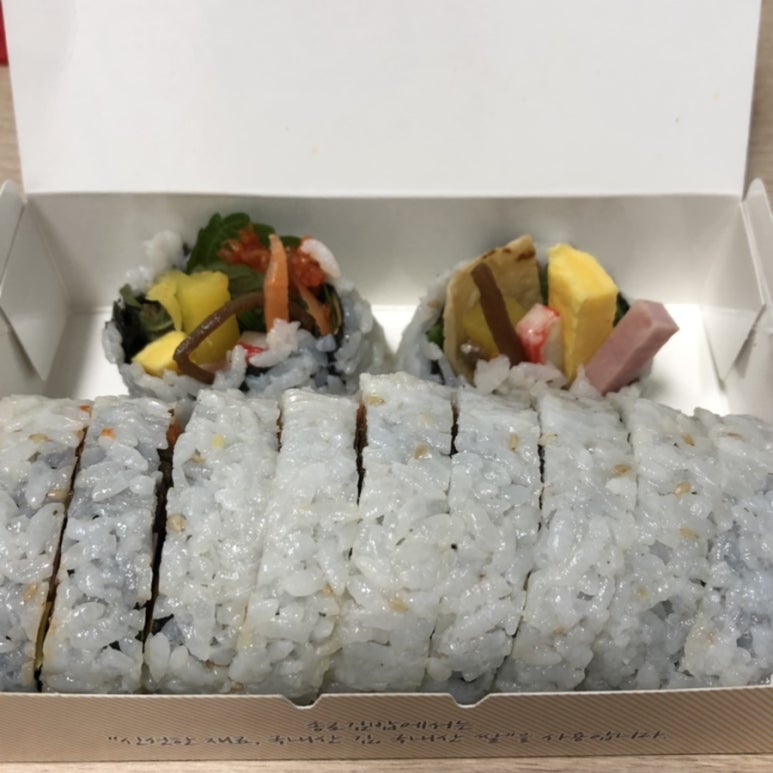 종로김밥 운서역 더타임점 이미지