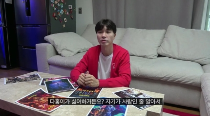 묘한정원 이미지