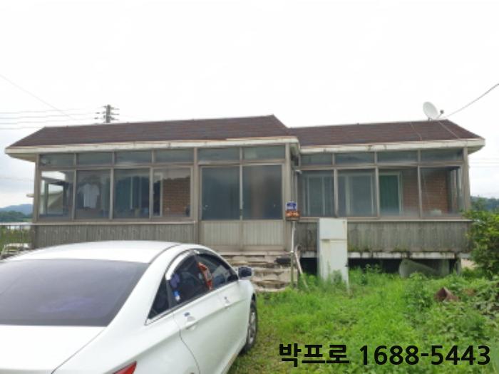 남면가스 이미지