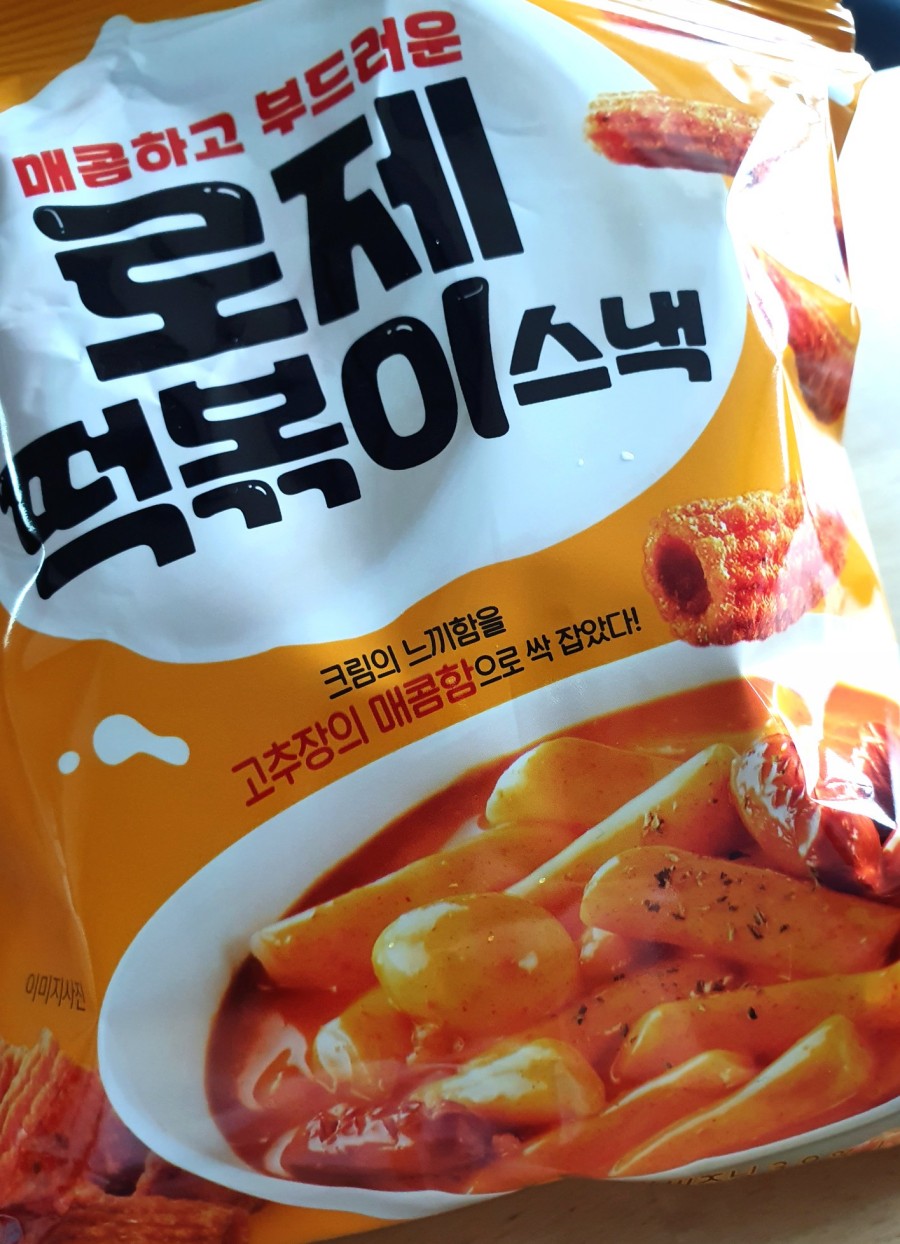 (주)동화씨앤에프 이미지