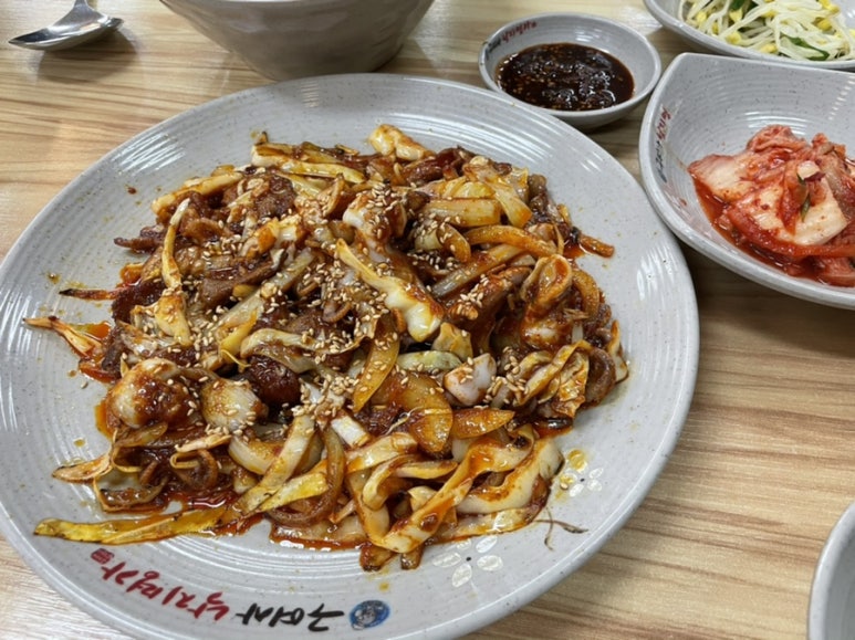 구여사낙지명가 이미지
