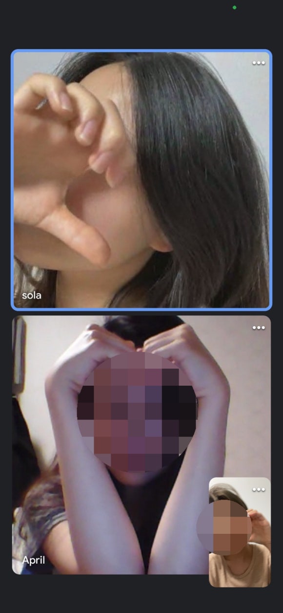 푸라닭용신점 이미지