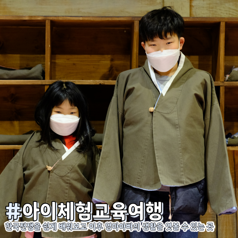 냉산친환경체험농장 이미지