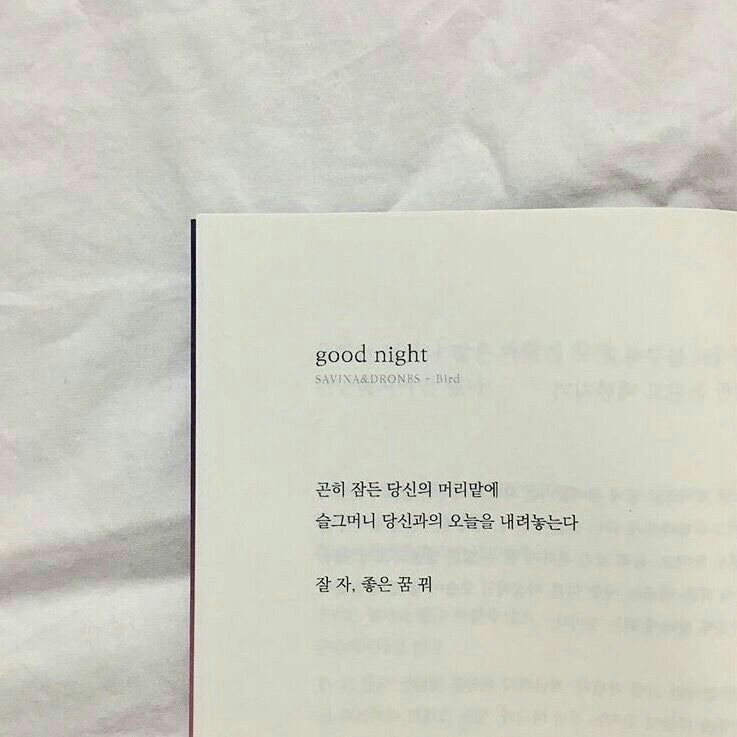 아멘로또 이미지
