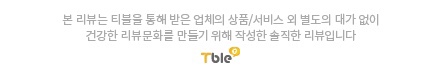 더블유엠뷰티 이미지
