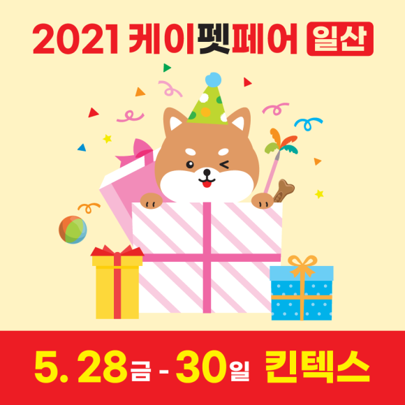 플랙스캣 이미지