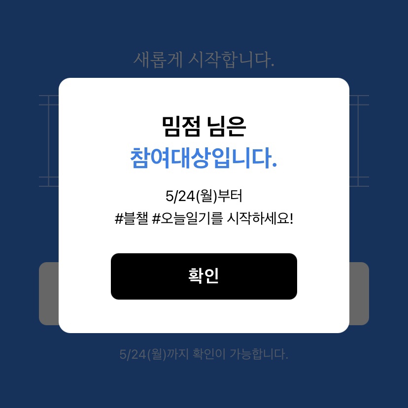싸와디식당 이미지