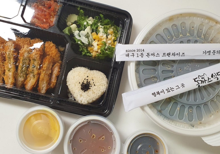 돈까스식당 이미지