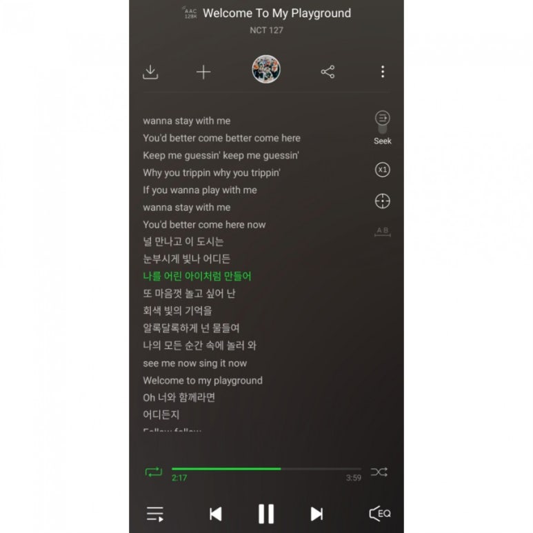 웰컴투노래바 이미지