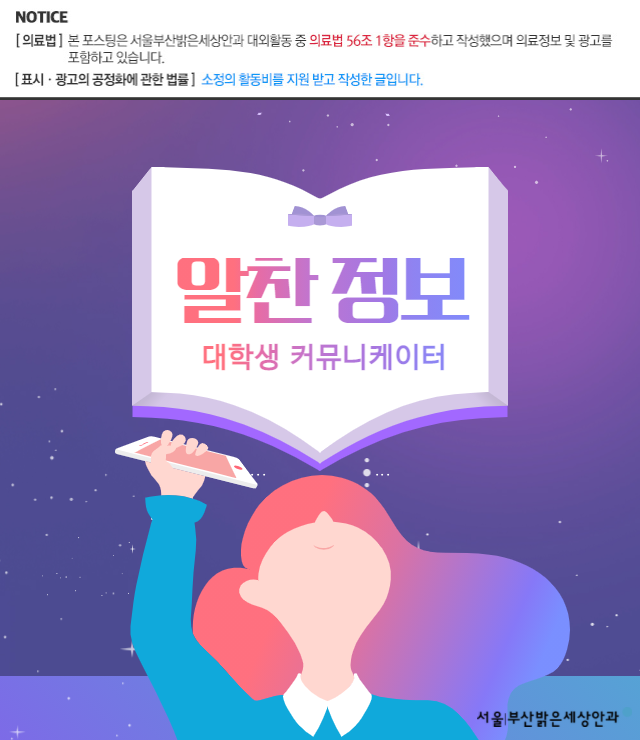 케이안과 이미지