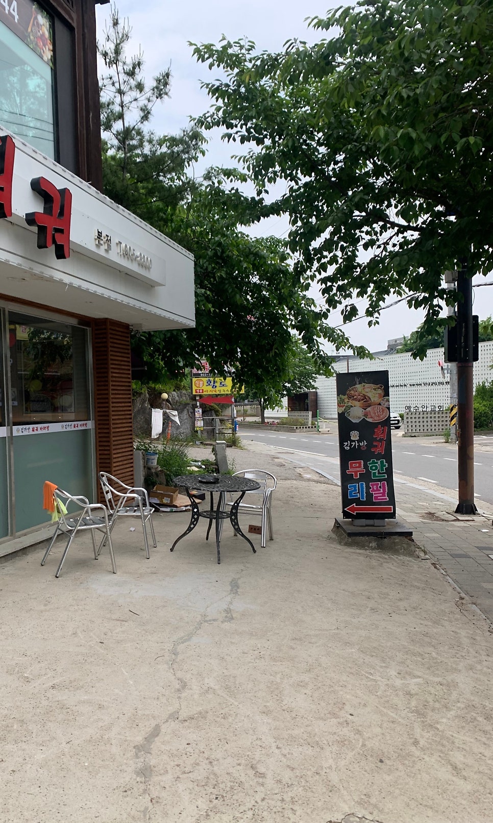 김두마라탕훠궈 이미지