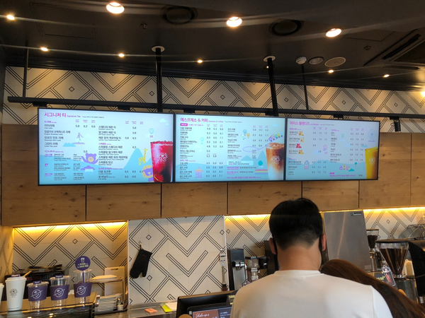 커피빈인천구월동점 이미지