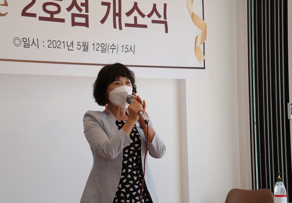 카페피스 3호점 이미지