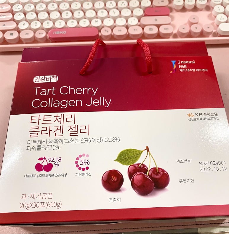 제이내추럴에프앤비 이미지