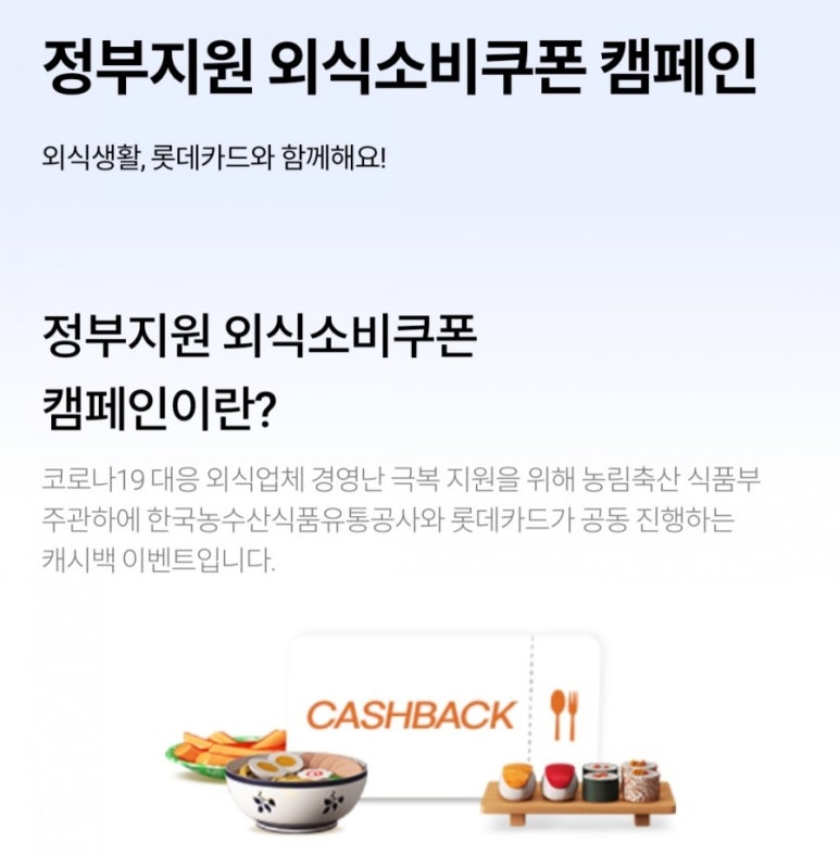 신한축산유통 이미지