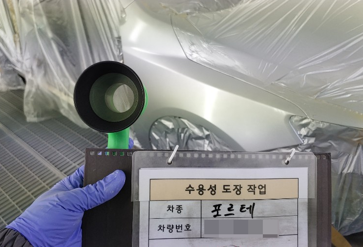 내수공업사 이미지