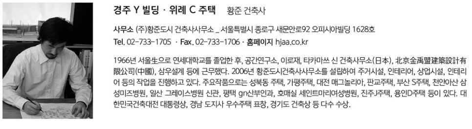 (주)천일이앤씨 이미지