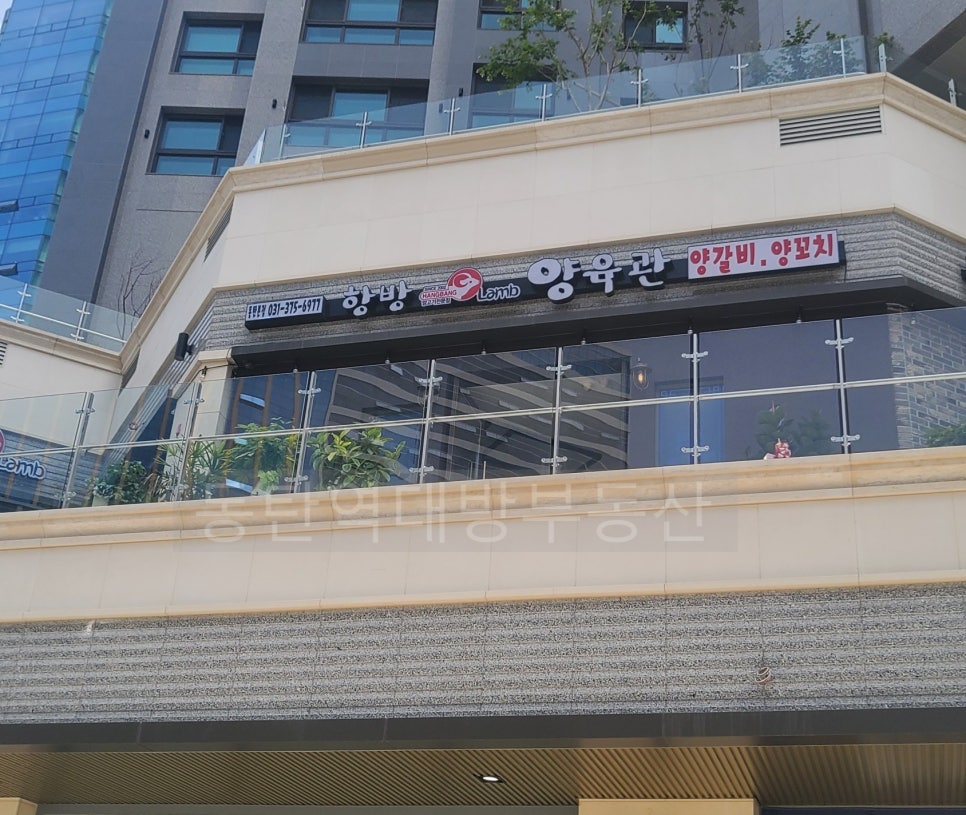 향초헤어샵 이미지