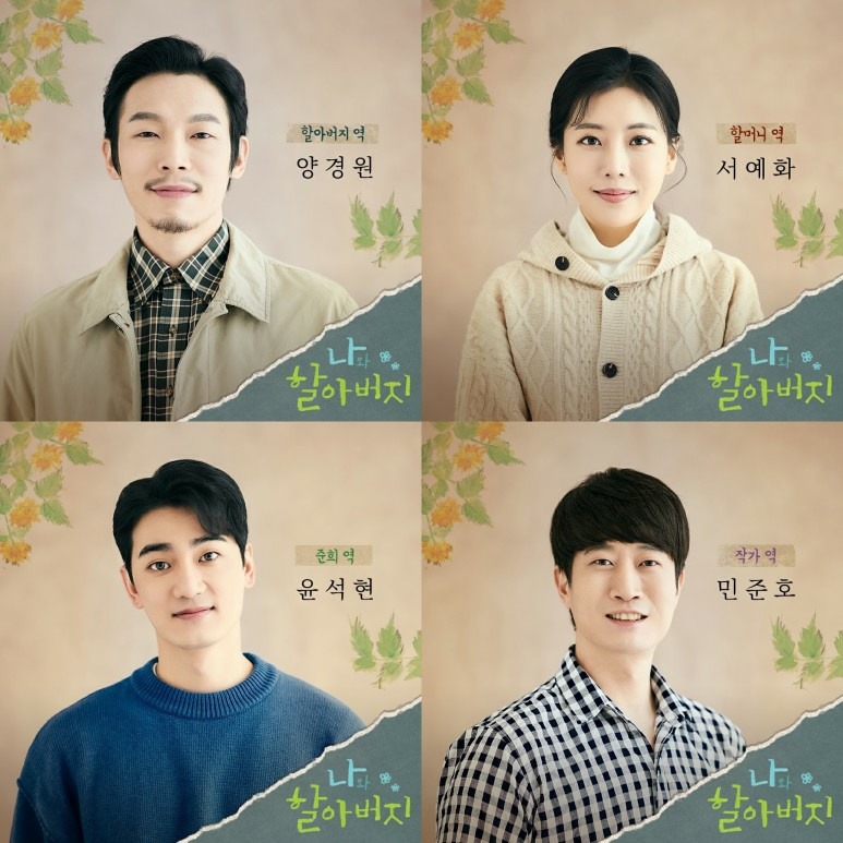 나드리회관 이미지