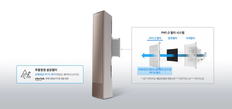 무풍담배 이미지