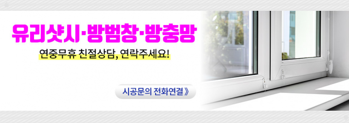 자이키즈랜드어린이집 이미지