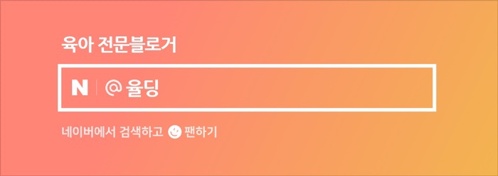 요라나 이미지