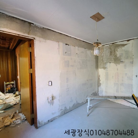 세광종합장식 이미지