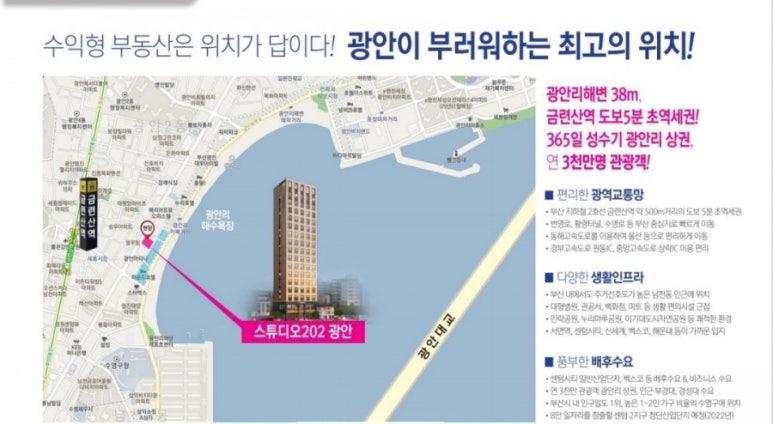 팰리스유흥주점 이미지