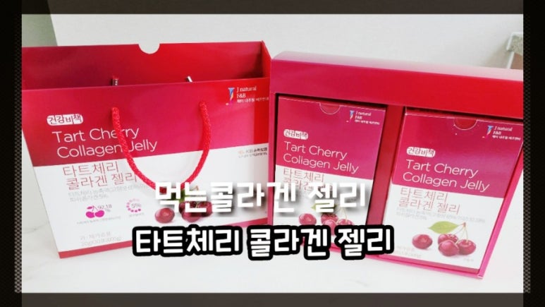 제이내추럴에프앤비 이미지