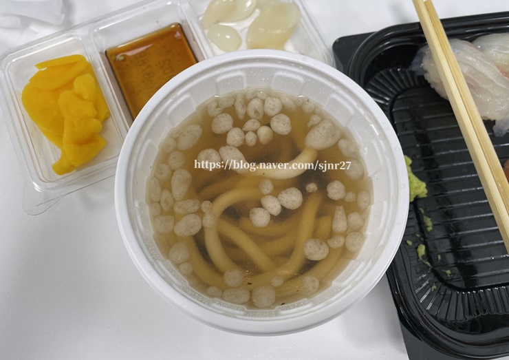 아재네초밥 이미지