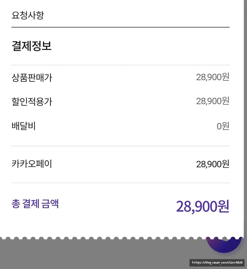 해피라이트 이미지