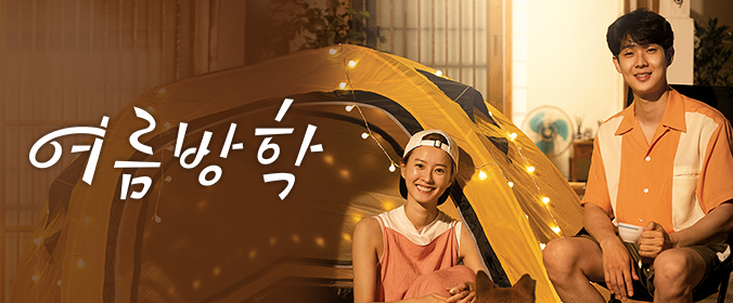 비치하우스펜션 이미지