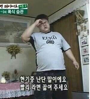 히토리카레 이미지