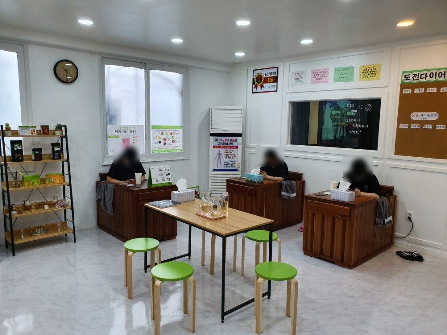 최강점핑클럽 이미지