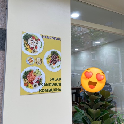 샐디치 이미지
