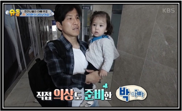 거미헤어샵 이미지