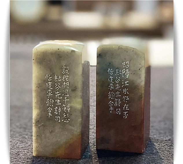 이정글씨 이미지
