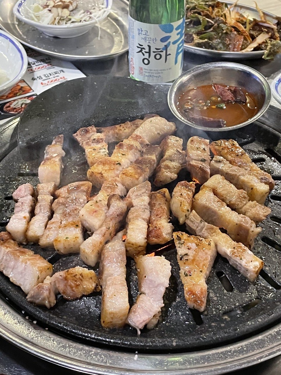 마당쇠껍데기와소금구이 이미지