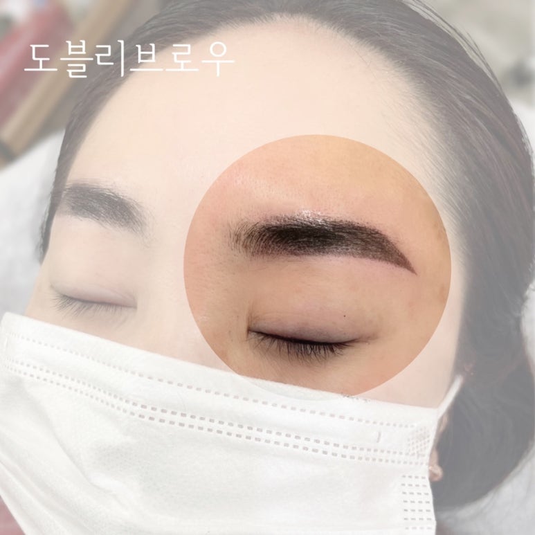 도블리브로우 이미지