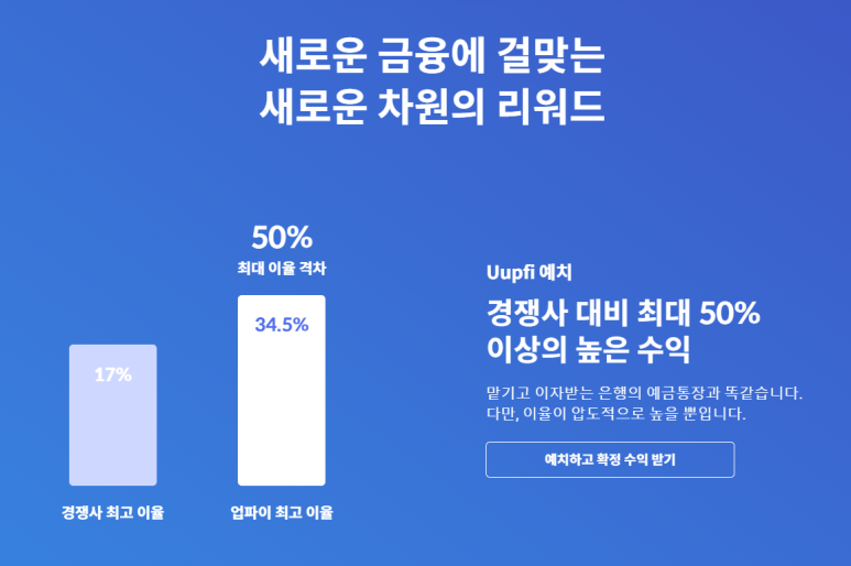 프라임서비스 이미지