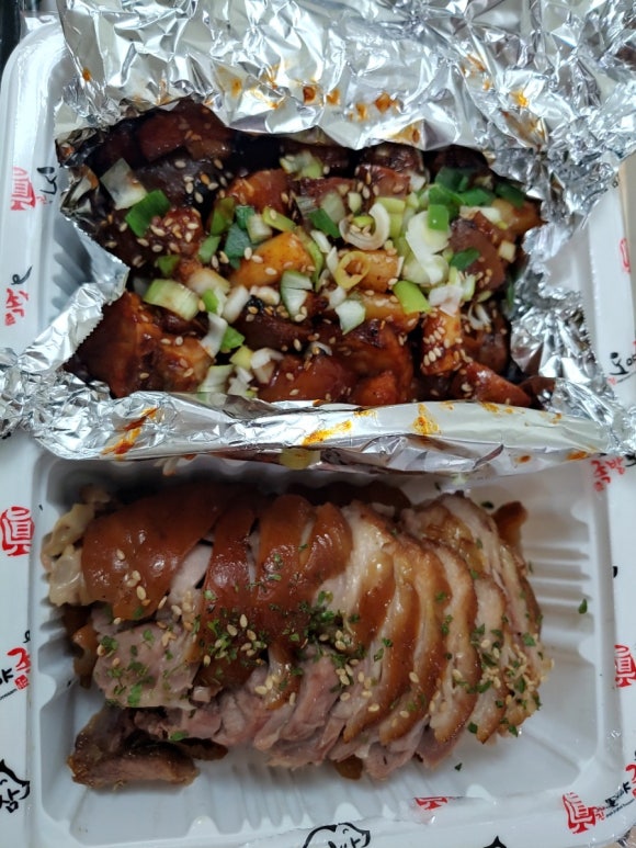 진도야족발보쌈 이미지