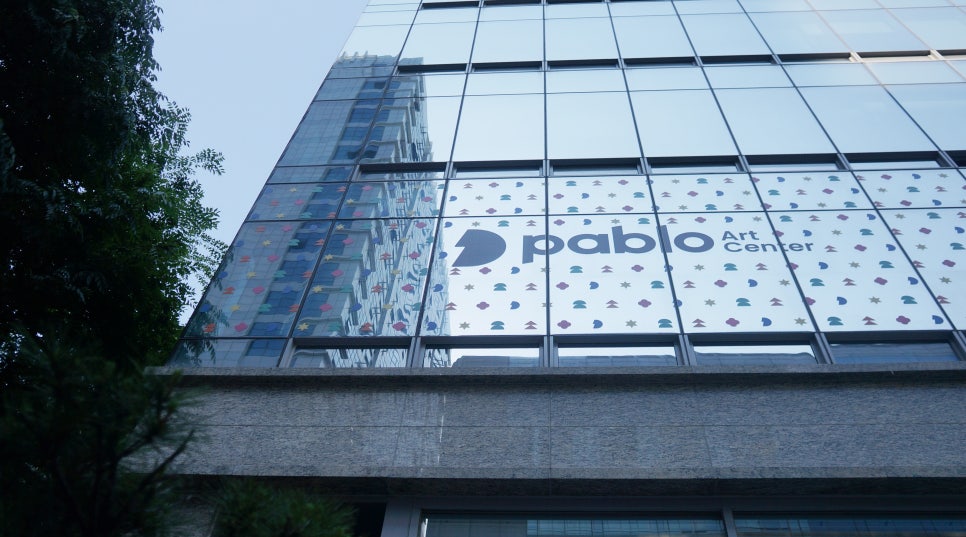 주식회사 아이스크림에듀 이미지
