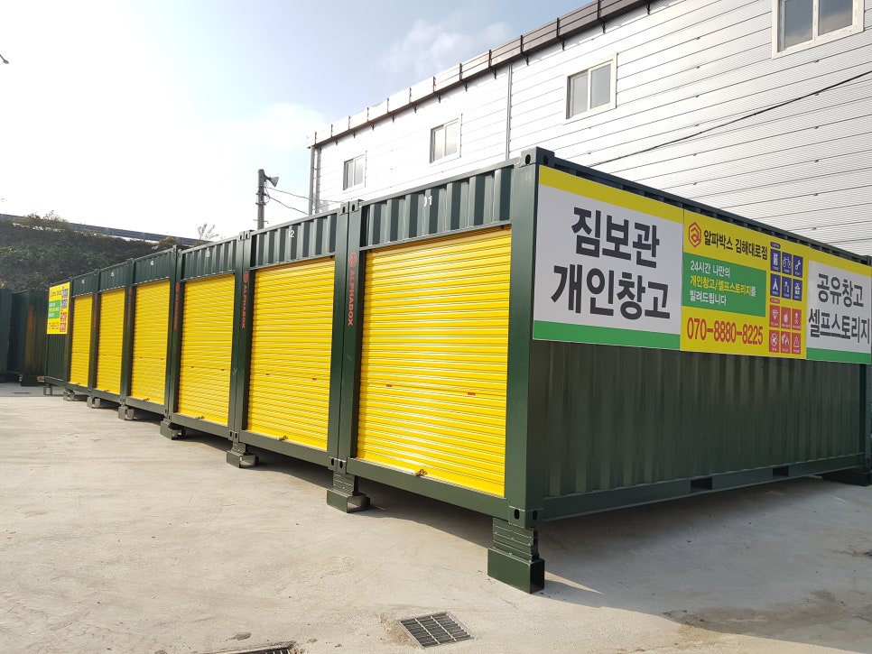 알파서점 이미지