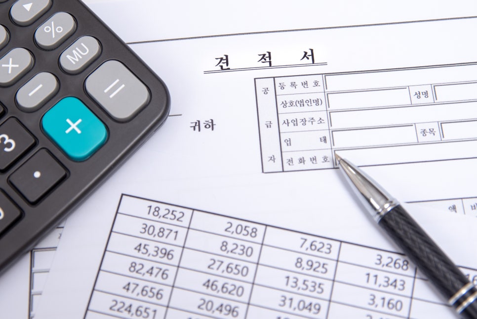한길시스템 이미지