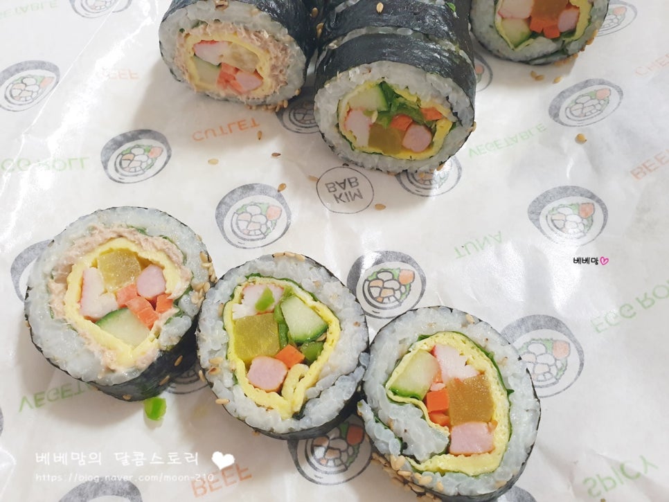 쑤기김밥 이미지